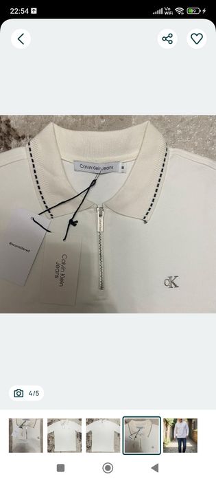 Vând bluza noua de bărbați