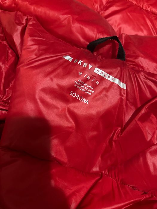 Мъжко зимно яке DKNY