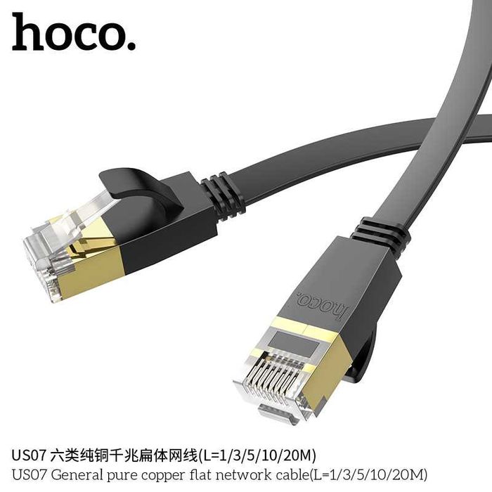 Hoco US07 Cat 6 Ethernet Lan Кабель Gigabit RJ45 Патч-корд UTP
