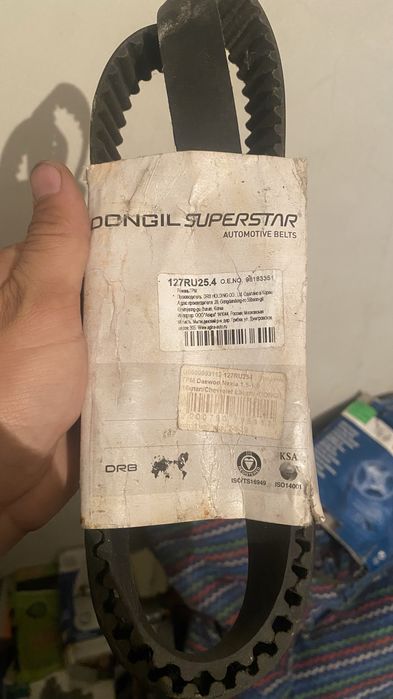 Запчасти на нексия