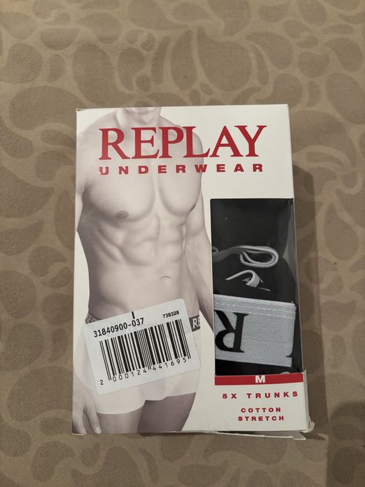 Мъжки боксерки replay