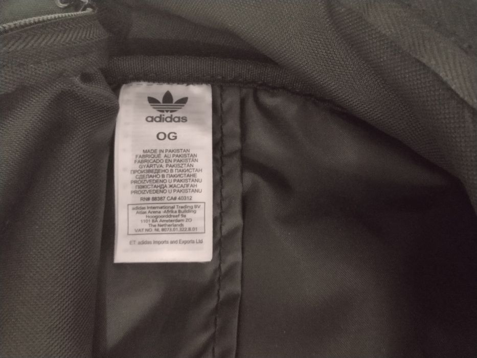 Голяма оригинална раница Адидас оригинал - и за мъже и за дами