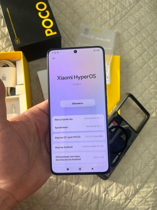 Poco Х6pro 5G 12/256gb