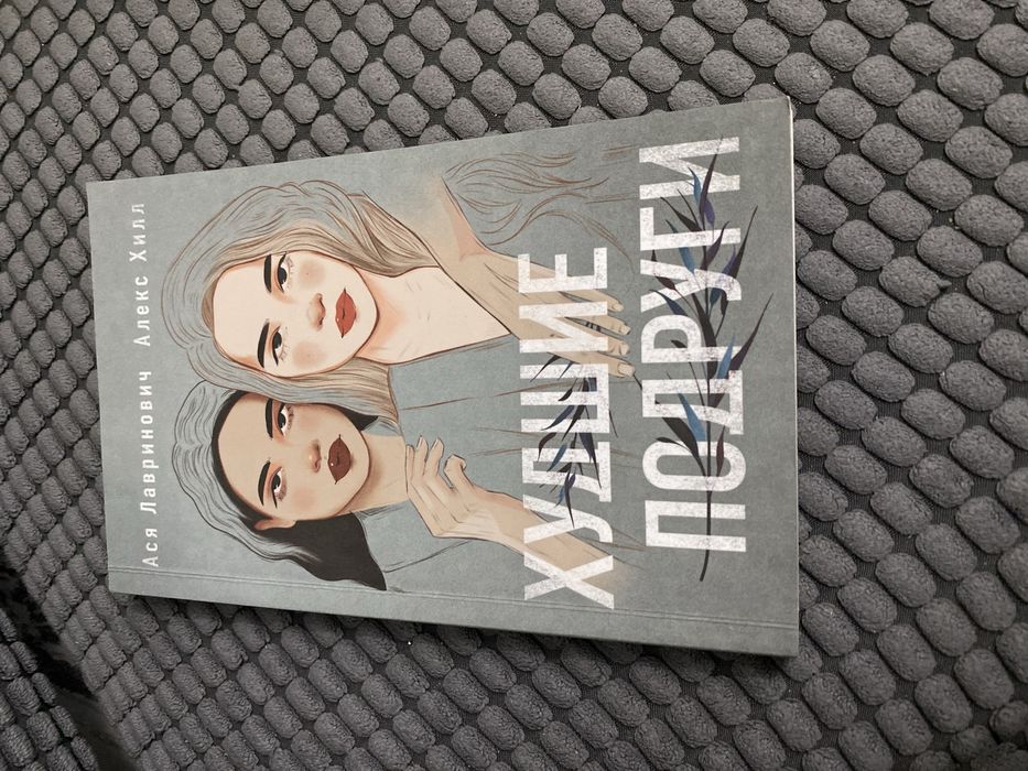 Продам книги