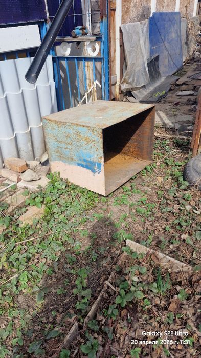 Продам ёмкость ц