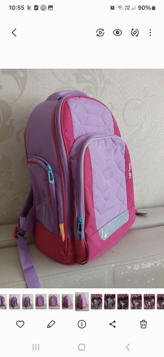 Школьный рюкзак  продам