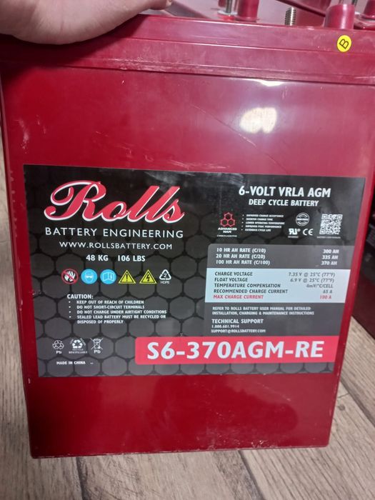 Тяговые аккумуляторы