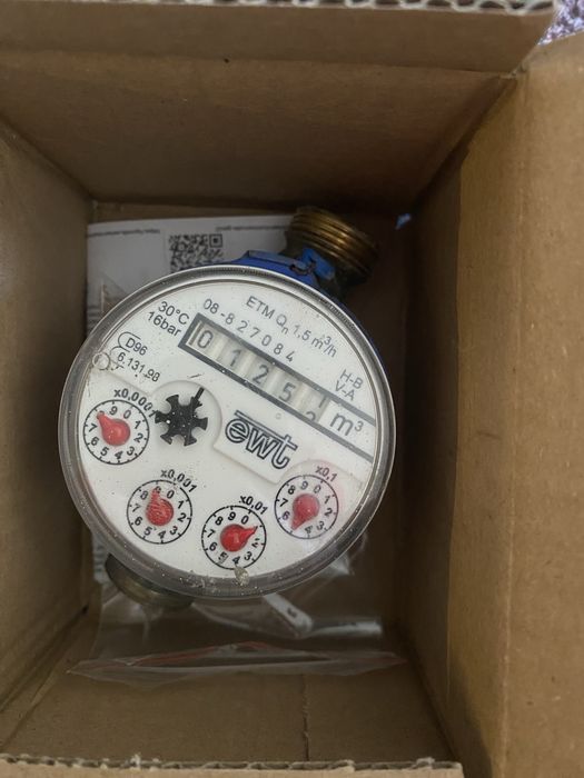 4 броя Водомери - топъл и студен