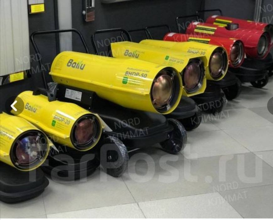 Ballu BHDP-30 дизельная пушка