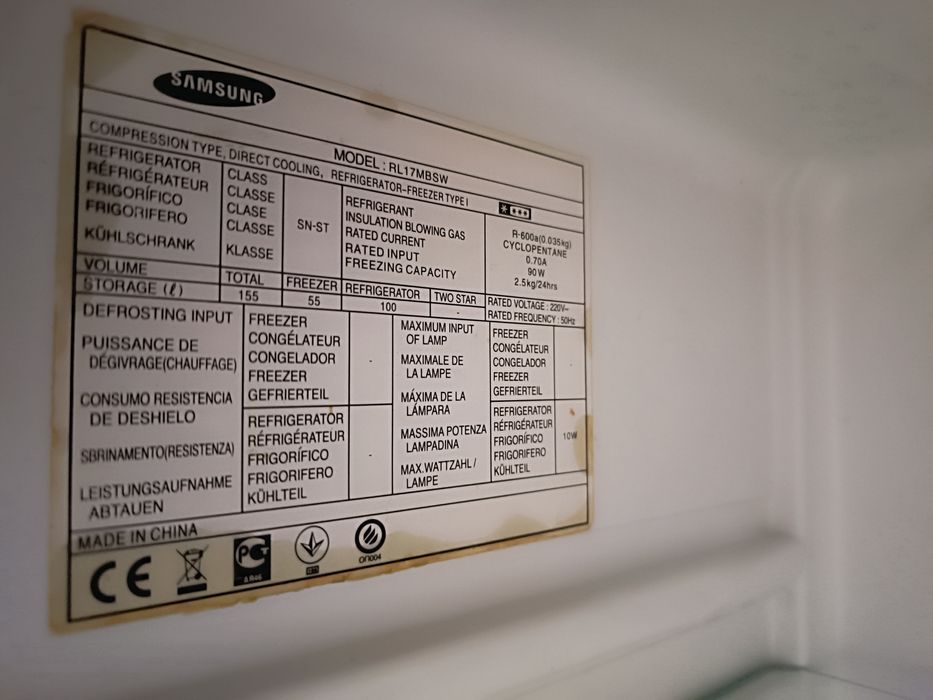 Холодильник Самсунг продается