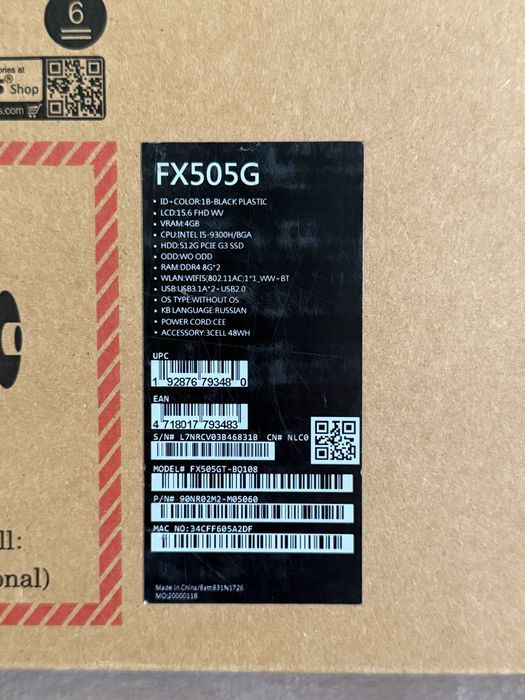 Asus игровой ноутбук