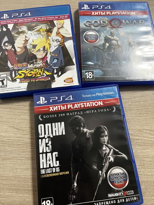 Игры на PS4 в отличном состоянии