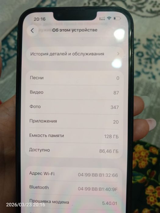 Продается айфон 13 майкудык