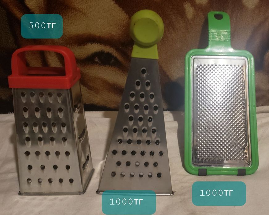 Продам кухонную посуду