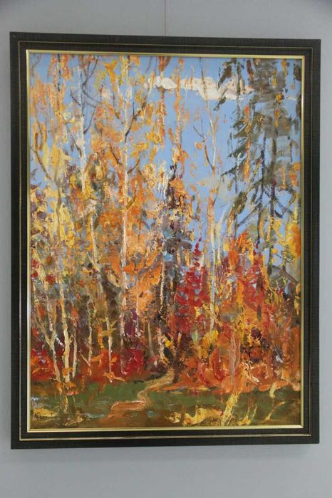 Художественные картины