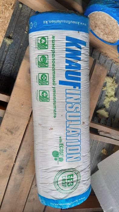 Продам  кнауф утеплитель