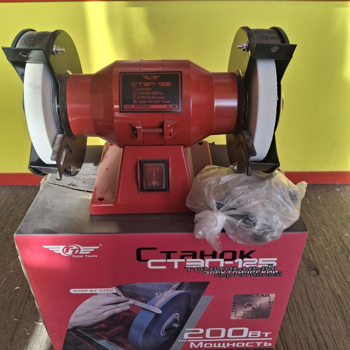 Продаю абразивный станок мощность 200 вт