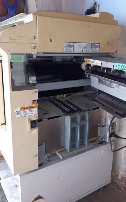 Продам Дпло.550 .Дбликатор для типографии