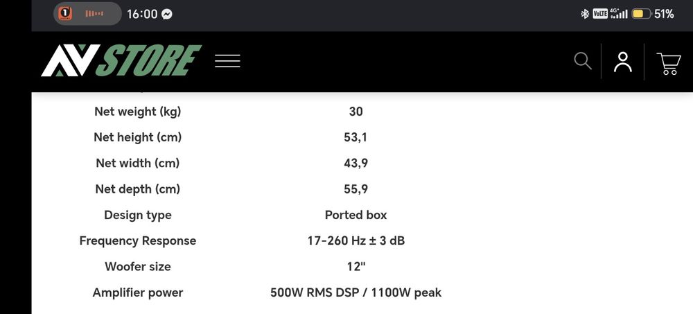 SVS PB-2000 Active Subwoofer 12" 500w