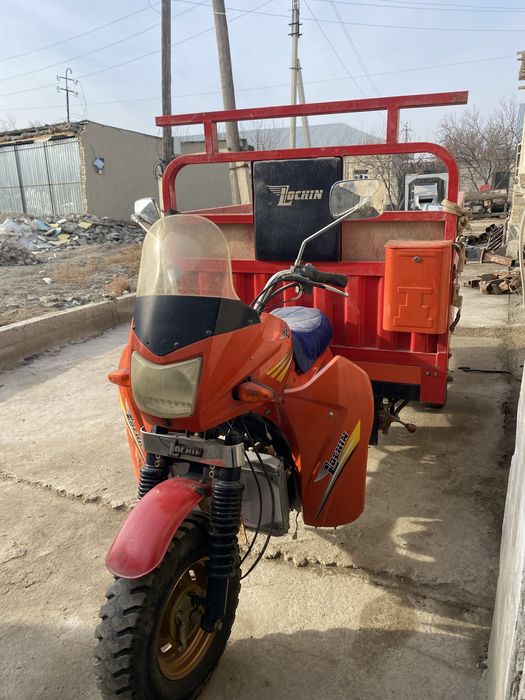 Moto lochin 250 kuba