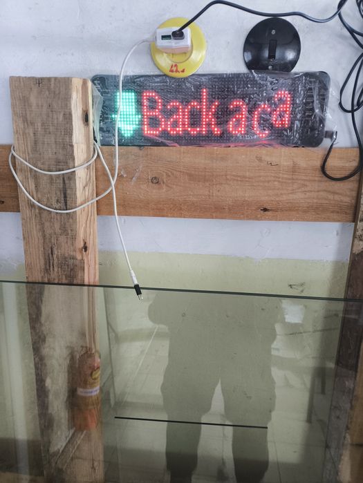 Глазки на заднее стекло