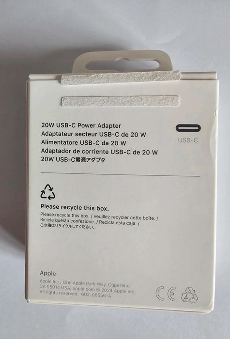 Incarcator iPhone NOU