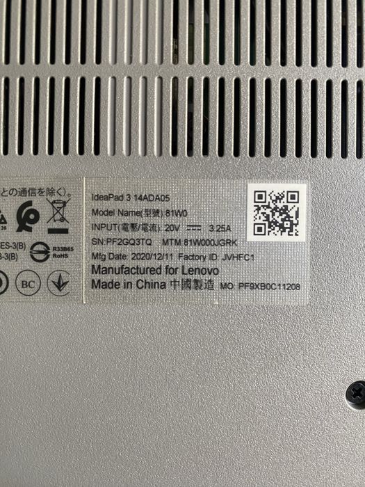 ноутбук ультрабук леново