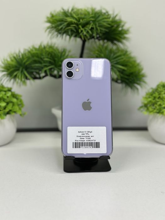 Iphone 11 128 gb