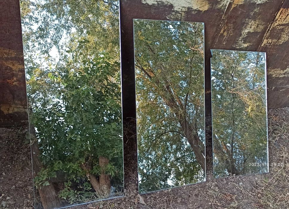 Зеркало бу     .