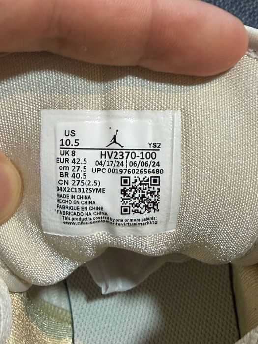 Air Jordan 1 mid