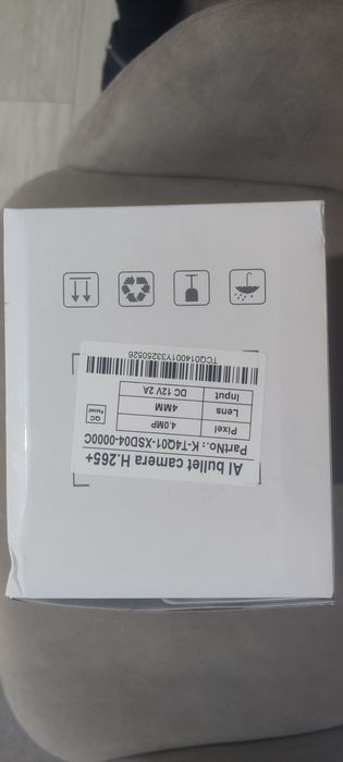 Новые камеры видеонаблюдения 7К7