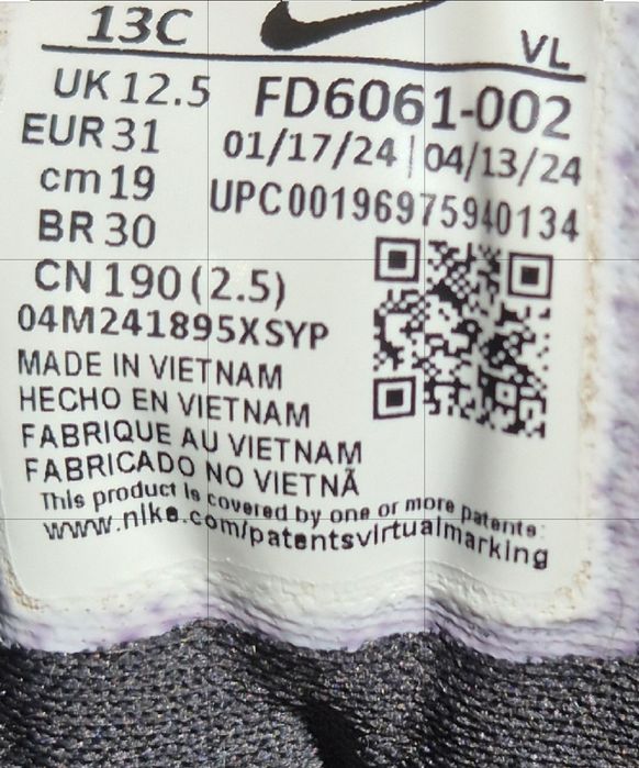 Nike  mărimea 31, unisex, purtați de 2-3 ori, ca noi, sneakers adidasi