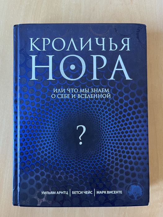 Кітаптар әртүрлі бағада / Книги