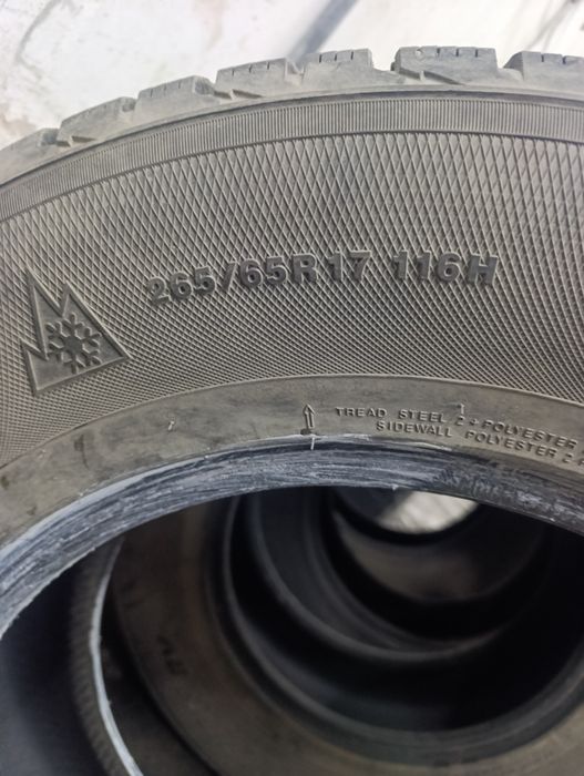 колеса от прадика