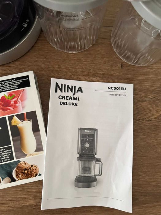 Kафе автомат VERTUO PLUS BLACK, Машина за сладолед NINJA, Стерилизатор PHILIPS