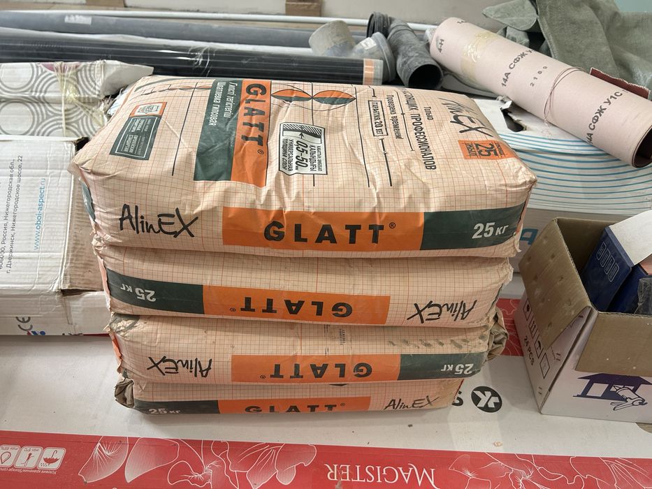 Продам наливной пол