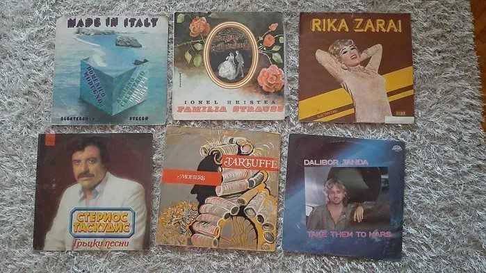 colectie discuri vinyl Electrecord Supraphone muzica pickup Tesla