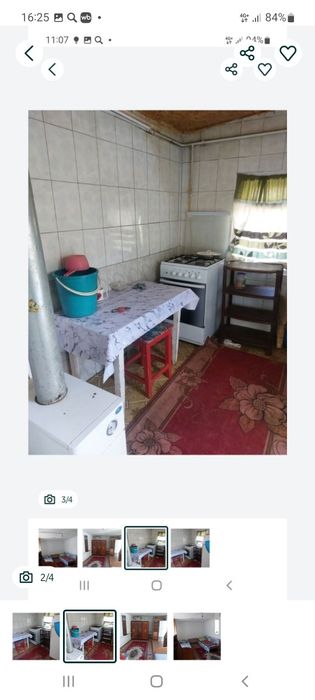 Сдается дом на долгий срок