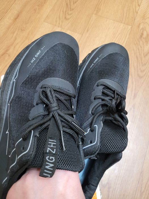 Кроссовки мужские (43 размер)