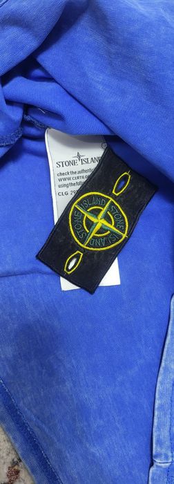 Свитшот stone island