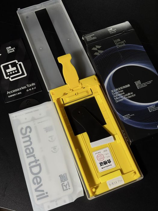 Xiaomi 14 Pro uchun premimum ekran himoyasi SmartDevil