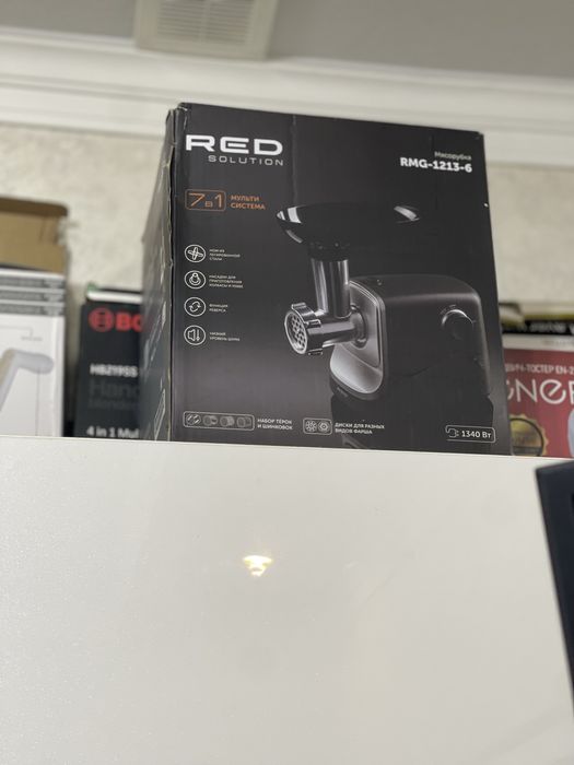 Мясорубка российская