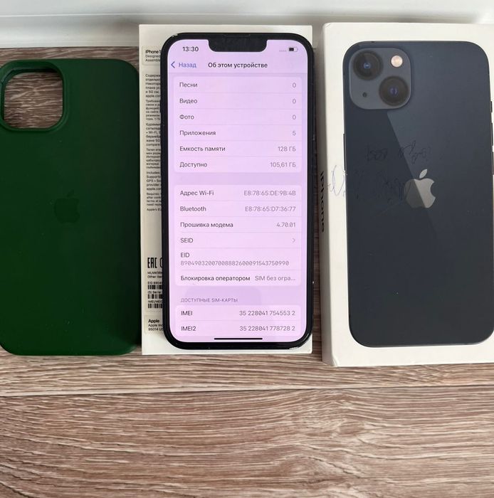 Айфон 13 Сатылады Идеальный