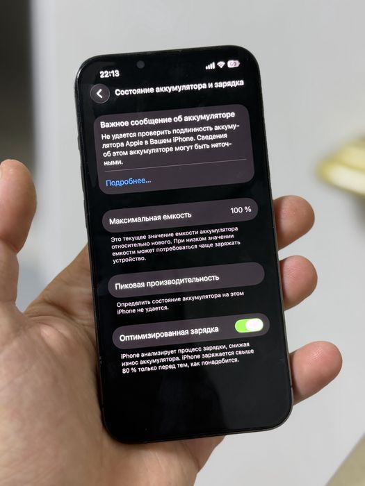 Iphone 13 Pro 128gb