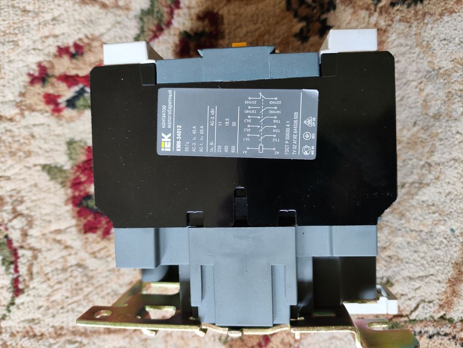 Кми пускатель , контактор
