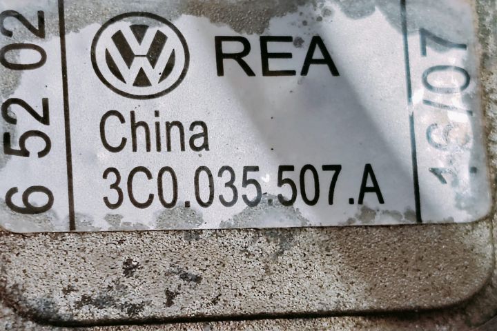 Antena  Radio 3C0035507A Volkswagen VW Golf a 5-a generatie seria