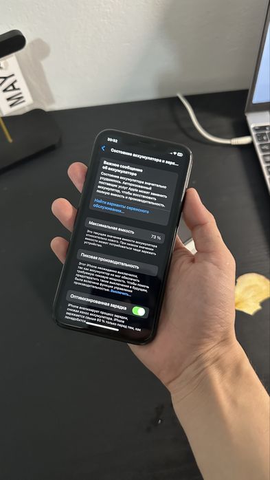 Iphone xr  все в оригинале