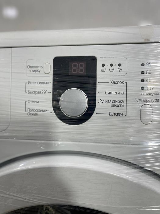 стрални машина автомат / Kir yuvish mashinasi  / kir moshina sotiladi