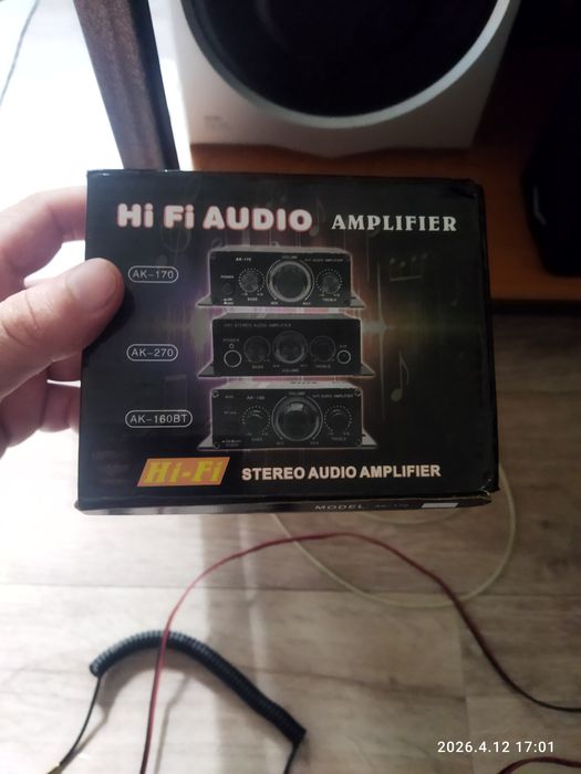 Уселитель АК 270