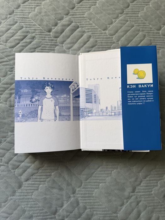 Продаю книги, в хорошем состояний